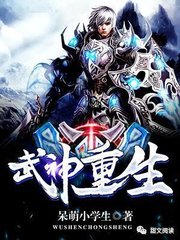 尊龙人生就是慱手机版